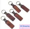 Porte-clés en cuir personnalisé de qualité, pendentif en bois de hêtre sculpté, décoration de bagages, bricolage, cadeau de vacances