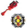 Kreisel Beyblades Burst DB Booster B 48Ultimate Valkyrie Metal Bey Bay Blades Gyro Bayblade Jungen Kinderspielzeug Weihnachten 231012