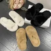 Pantofole da donna in cotone con pelliccia per la casa in autunno e inverno Calde e confortevoli per interni ed esterni antiscivolo Pantofole in pelliccia al chiaro di luna Net Red ins 231007