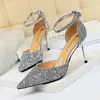 Chaussures habillées Talons hauts 7,5 cm / 9,5 cm Femmes Mariage pour la fête de la mariée Bling Pompes Bout pointu Stiletto Argent 231013