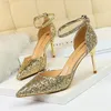 Chaussures habillées Talons hauts 7,5 cm / 9,5 cm Femmes Mariage pour la fête de la mariée Bling Pompes Bout pointu Stiletto Argent 231013