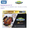 Toupie originale Takara Tomy Beyblade Burst B-187 sauveur Valkyrie Sh-7 B-197 Booster Divin Belial.Nx.Ad-3 Q231013