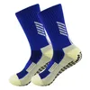 Sports Socks Professional antislip Soccer socks Breathable basketball fitness GYM Compression Circulation Football adults 231012