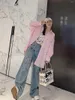 Frauen Jeans Korea Modische Hohe Taille Lose Graffiti Gedruckt Bohren Breite Bein Denim Hosen 2023 Frühling Casual Gerade