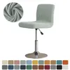 Cubiertas de silla 2/4 PCS Taburete de bar elástico de color sólido Polar Fleece Stretch Slipcover Coffee El Short Back Seat Cover
