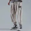 Men's Pants Pure Men Cargo Korean Style Male Casual Loose Belt Mid Waist Trouser Sports All-match Fashion Elastic Y2k