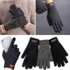 Five Fingers Gloves Autumn Winter Men Knitted Gloves Touch Screen Elastic Outdoor Fleece Riding Driving Gloves Solid Color Men Business GlovesL231013