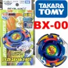 Dönen üst Takara Tomy Beyblade x BX-00 Booster Dranzer Spiral 3-80T BXG-01 Q231013