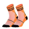 Sports Socks Cycling for Men Women Colorful Outdoor Compression Bike Footwear Road Hiking Running Travel Walking 231012