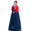 Ethnische Kleidung, bestickter Hanbok, weibliches koreanisches Gericht, traditionelles Kleid, Rock, Hochzeit, Aufführung, Tanzkostüm