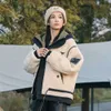가을과 겨울 후드 가짜 가짜 두 개의 느슨한 짧은 줄 재킷은 푹신하고 풀 다운 채우기 간단하고 세련된 버전 애호가들과 같은 스타일. CC