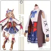 Gioco Cosplay Matikanetannhauser Umamusume Bella Derb Uma Musume Racing Association Costume Cosplay Parrucca Orecchie Anime Hallowen Vestito