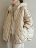 Dames Donsparka's Herfst Winter Vrouwen Capuchon Losse 90 Witte Eend Parka Casual Vrouwelijke Dikke Warme Jas Sneeuwjassen Uitloper 231013