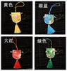 Confezione regalo Ricamo cinese Pregate Borse portafortuna per l'imballaggio di caramelle nuziali Fiore Nappa Coulisse Bustina appesa Ornamento per auto