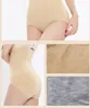 Taille ventre Shaper femmes culotte haute corps contrôle du ventre minceur Shapewear corset formateur 231013