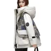 Women's Down Parkas 2023 Women Jacket Winter Coat Kvinnlig varnar Tjock Loose Large Size Outwear Little Bear Splice Hooded Overcoat SL 231013