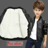 Down Coat New przybycie chłopców płaszcza jesienna zima moda koreańska dla dzieci plus aksamitne grzywna bawełniana skórzana kurtka dla 2-15 lat Hot J231013