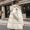 Parkas pour femmes 2023 hiver longue veste en coton femmes mode coréenne solide chaud à capuche Parka fermeture éclair lâche décontracté vêtements de neige manteau surdimensionné 231013