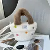 Nouveau sac à dos en peluche Imitation cheveux de lapin petit sac fourre-tout bouton conception de poche mignon petit sac carré sac à bandoulière pour enfants