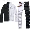 Stitching Two Color Tracksuit Autumn White and Black Men's Set Long Sleeve Denim Jacket Matching Slim Stretch Jeans Two-Piec318U