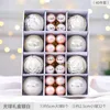 Juldekorationer Julgranbollar 42 st 5cm Big Christmas Ball Multicolor Ball Decorations Christmas Tree Ornaments Set for Home Party 231013