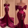 Elegancka syrenka balowa sukienki z koralików na ramię satynowe przednie podzielone platety kaplicy bez plecless plus size niestandardowe sukienki na zamówienie vestido de noite