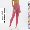 Kvinnors designer Yoga Leggings Fitness Hög midja byxor Elastiska kvinnors anpassning Lemon Yoga byxor bär övergripande tights som kör kvinnors designerkläder