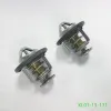 Accessori per auto sistema di raffreddamento del motore termostato KL01-15-171 per Mazda 323 famiglia protetta BJ Mazda 3 CX5 Haima 7 Haima 3 483Q