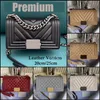 Premium Fashion Women's Handbag 20cm/25cm Leather Chain Shoulder Bags