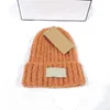 Luxury Brand Children Warm Berber Fleece Cap Winter Soft Kids Beanies Good Quality 4 Colors For 1-5 Years Old Wholesale