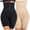 Taille Tummy Shaper Hoge Platte Buik Riem Stretch Shapewear Schede Afslanken Slipje Buik Controle Vrouwen Lichaam Modellering Bandjes 231013