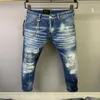 2022 DS Jeans da uomo Primavera Estate Pantaloni lunghi slim Pantaloncini moda di alta qualità Jeans strappati da moto f39287C