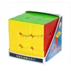 Inne świąteczne zapasy imprezowe Super 18cm S Cube Colorf 30cm Fun Childrens Adt Puzzle Zabawa Drop dostawa dom Dhfkz