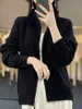 2024 Kadınlar V yaka katı yün hırka - Krem, bronz, gri, yeşil, siyah ve beyaz, zarif ve sıcak kaşmir kazak ceketi sonbahar moda için mükemmel