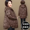 Women's Down Down Parkas błyszcząca średnia mama Down Cotton Jacket Koreańska wersja w środkowej długości luźnej i starszej Jacke 231013