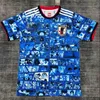 2023 Japan Soccer Jerseys Cartoon ISAGI ATOM TSUBASA MINAMINO ASANO DOAN KUBO ITO Uomo KIDS KIT 22 23 Maglia da calcio uniforme speciale giapponese