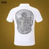 جديد PP Men's Polo Shirt Summer Skull Diamond Phillip Plain Short Sleeve Designer T Shirt Harajuku Tee Skulls Tops236Q