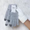 Gants pour hommes et femmes en automne et en hiver, plus technologie de tricot à double vis rembourrée en velours, résistant au froid, gants chauds tricotés en laine pour écran tactile