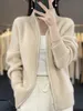 2024 Women's V-Neck Solid Wool Cardigan - Elegant and Warm Cashmere Sweater Coat in Cream, Tan, Grey, Green, Black, and White, Perfect for Fall Fashion