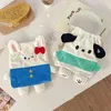 Sacos de compras saco de cordão eco-amigável dobrável tote portátil kawaii dos desenhos animados meninas bolsas dobrável mercearia maquiagem brinquedos armazenamento