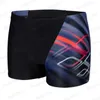 Mäns badkläder Mens Swimsuit Endurance Athletic Training Racing Swimming Trunks Shorts Män simmar Jammare