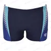 Mäns badkläder Mens Swimsuit Endurance Athletic Training Racing Swimming Trunks Shorts Män simmar Jammare