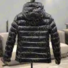 Damen Winter-Daunenjacke, Pufferjacken, dicker Kapuzenmantel, Daunenjacken, Paare, Parka, Wintermantel, 320D