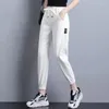 Jeans pour femmes Femmes Mode Corée Style Thickeing Baggy Taille élastique Haute Denim Pantalon chaud Femme Harem Dames 2023 S M128