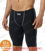 Maillot de bain pour hommes, combinaison technique courte, maillot de bain, short d'équipe, slip de surf, de course