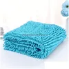 Toilettage pour chiens Serviette de bain pour animaux de compagnie Séchage rapide Absorbant Couverture pour chat Serviettes en fibre de chenille Gants de nettoyage pour chiots 60X35Cm Dro Homefavor Dhg4K