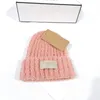 Luxury Brand Children Warm Berber Fleece Cap Winter Soft Kids Beanies Good Quality 4 Colors For 1-5 Years Old Wholesale