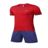 Luxembourg 22 nouveaux survêtements pour hommes costume d'entraînement de football à revers T-shirt de course en plein air version fan chemise à manches courtes 260p