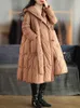 Parkas pour femmes Janveny longue doudoune femmes à capuche épais 90 manteau de canard avec ceinture vêtements d'hiver femme plume 231013