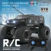 New Large Size 1:10 Special Police Vehicle Wireless High Power Foot Remote Control Off Road Vehicle Boy Toy Birthday Gift